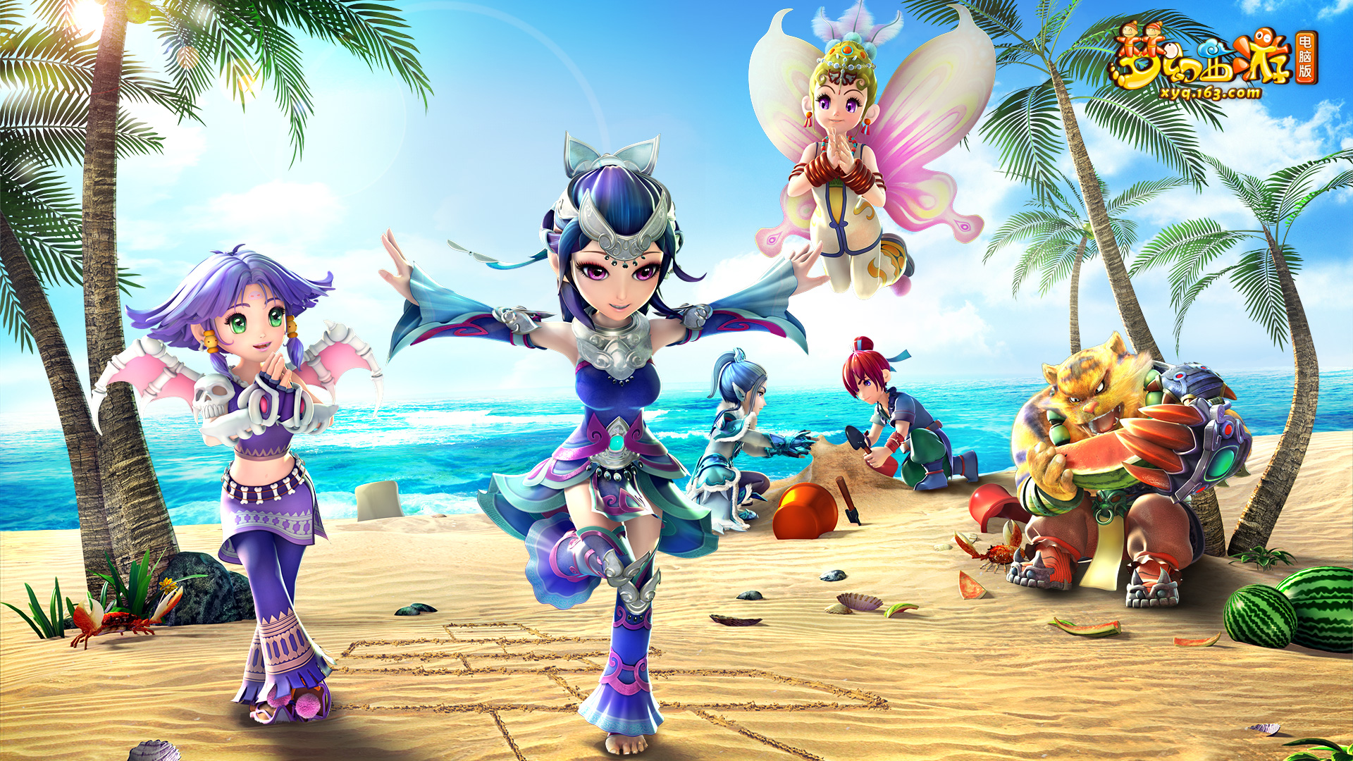 客战天津 客战天津