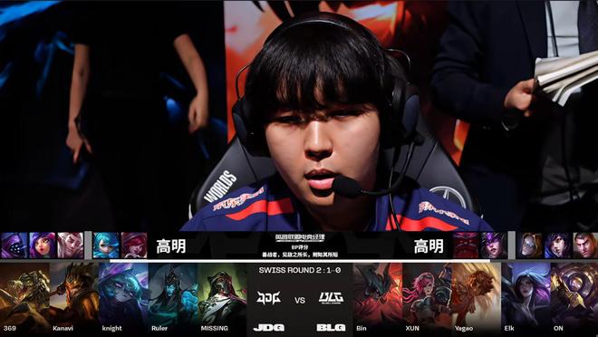 赛事中表现 赛事中表现