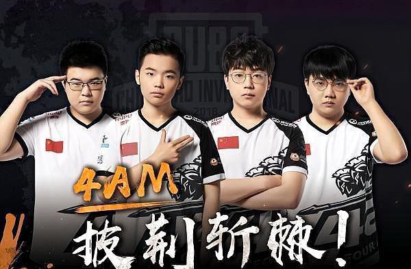 键时刻的伤 键时刻的伤