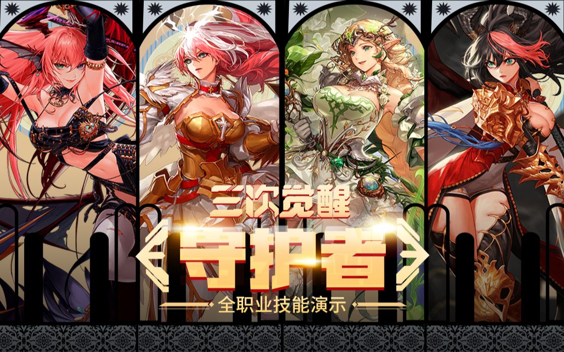 还有足球的 还有足球的