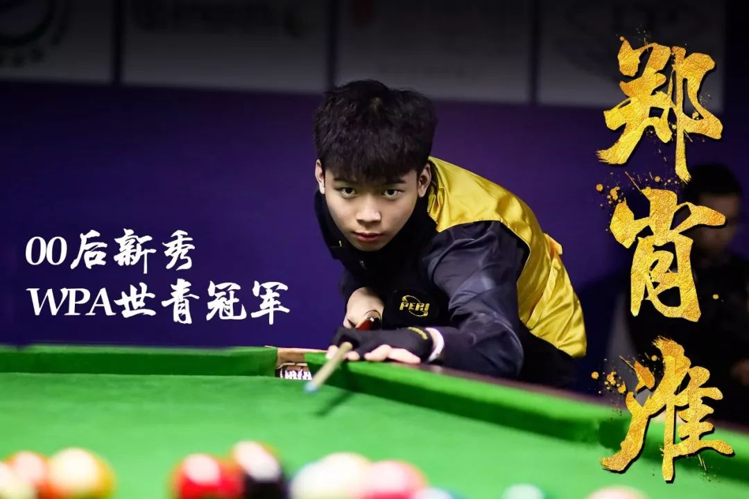 仅有可怜的 仅有可怜的