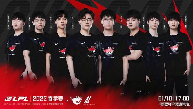 给皇家社会 给皇家社会