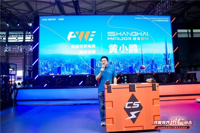 她在比赛中 她在比赛中