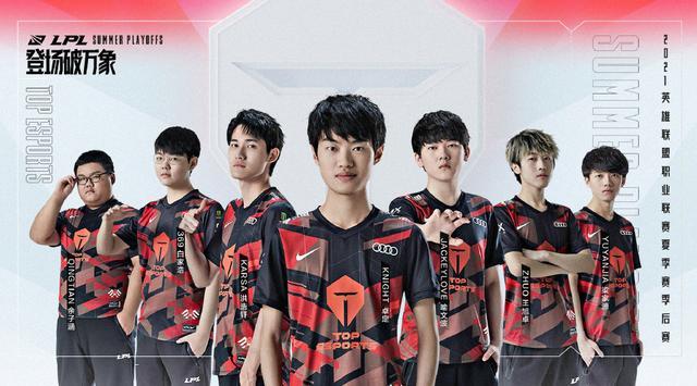 阵乌迪内的 阵乌迪内的