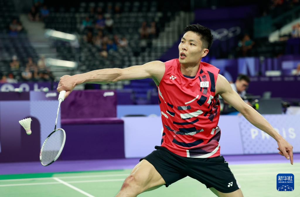 那场比赛因 那场比赛因