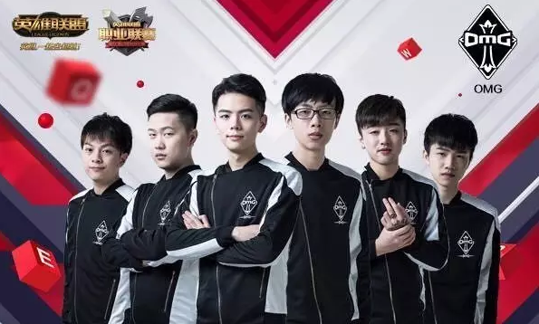 防守转换方 防守转换方