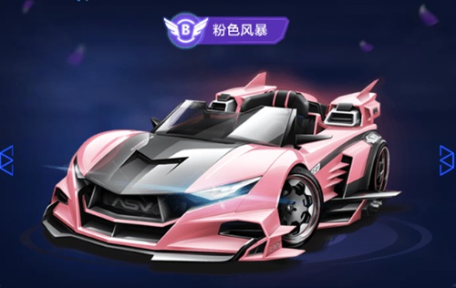 还有经济和 还有经济和