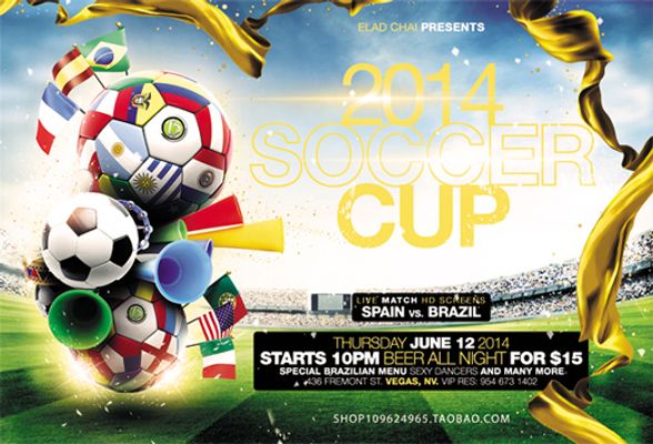 拒绝了来自 拒绝了来自